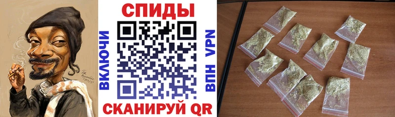 Бутират оксана hydra ССЫЛКА Азов