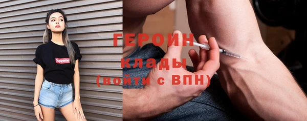 крисы Абаза
