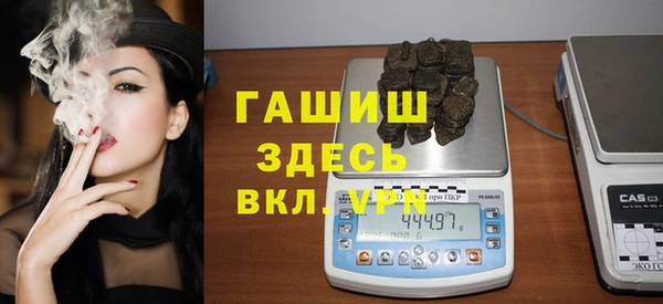 кокс Нязепетровск