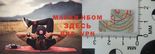 героин Алексеевка