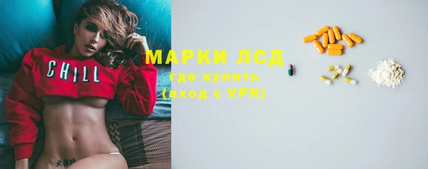 COCAINE Нягань