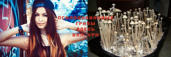 кокаин VHQ Абдулино