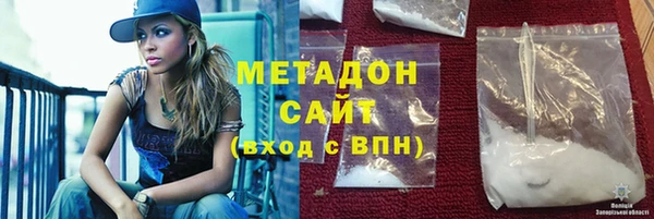 гидропоника Алзамай