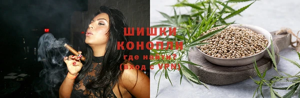 дистиллят марихуана Няндома