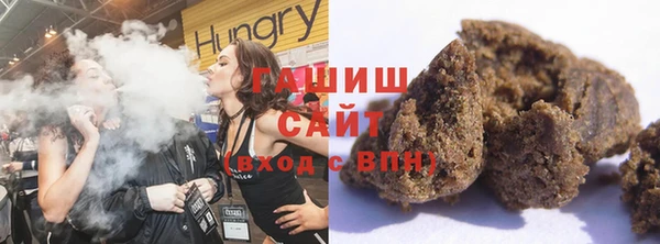 героин Алексеевка